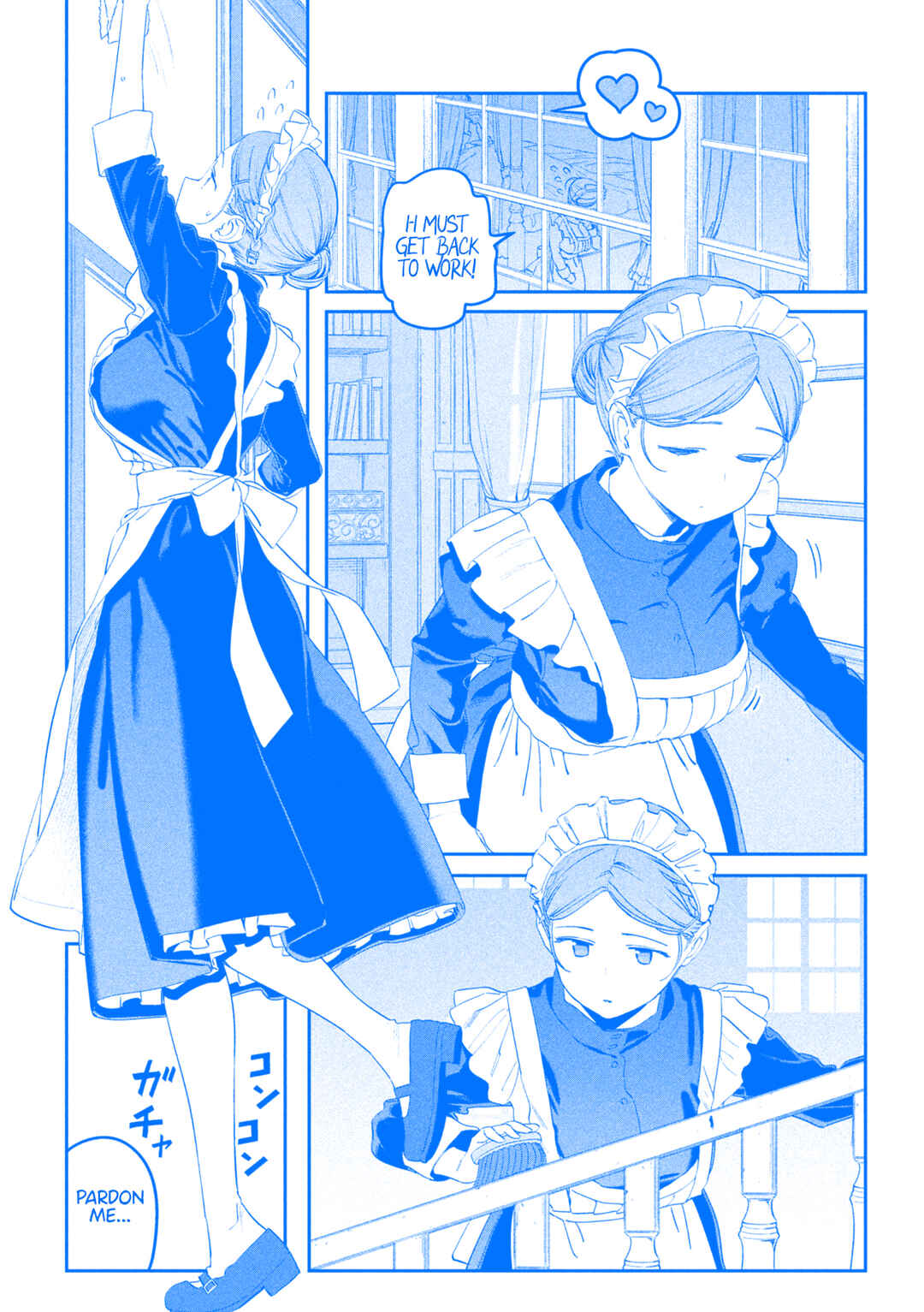 Page 6 Chapter 79 Getsuyoubi no Tawawa (Blue) (Fan Colored)
