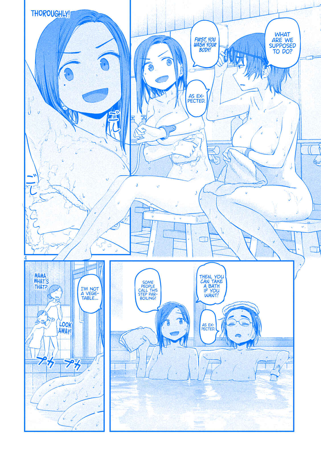 Page 4 Chapter 45 Getsuyoubi no Tawawa (Blue) (Fan Colored)