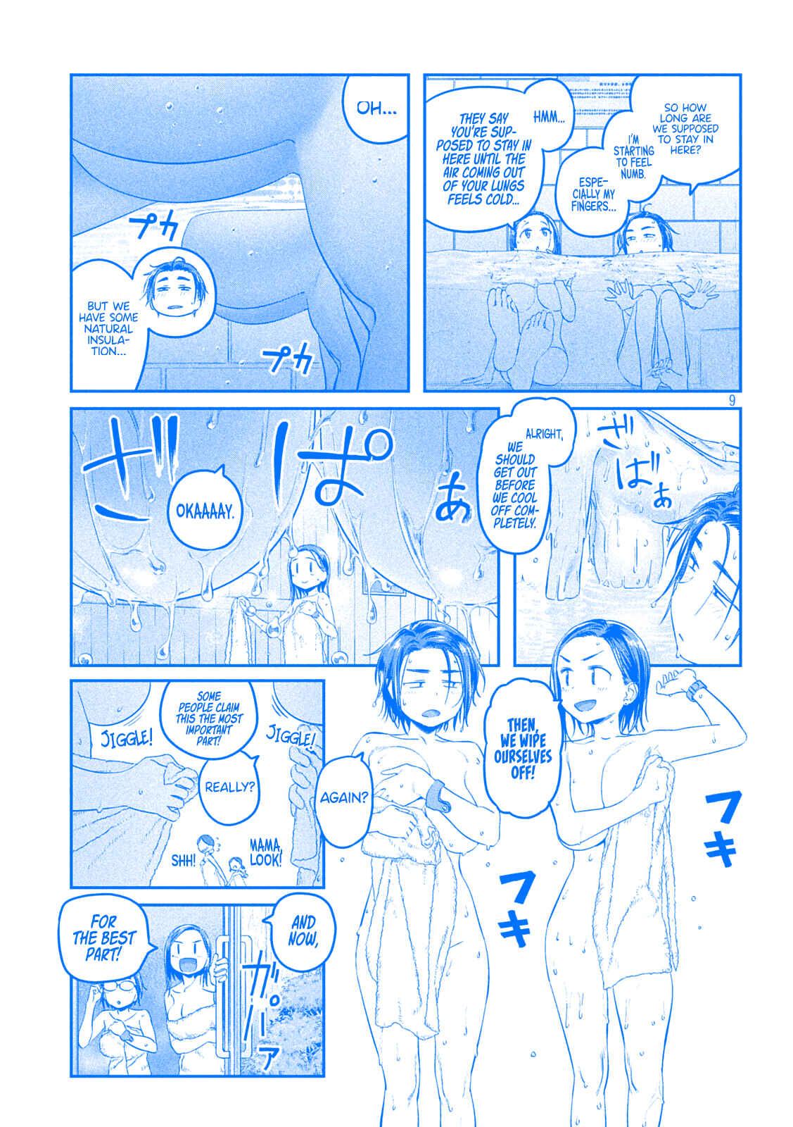 Page 9 Chapter 45 Getsuyoubi no Tawawa (Blue) (Fan Colored)