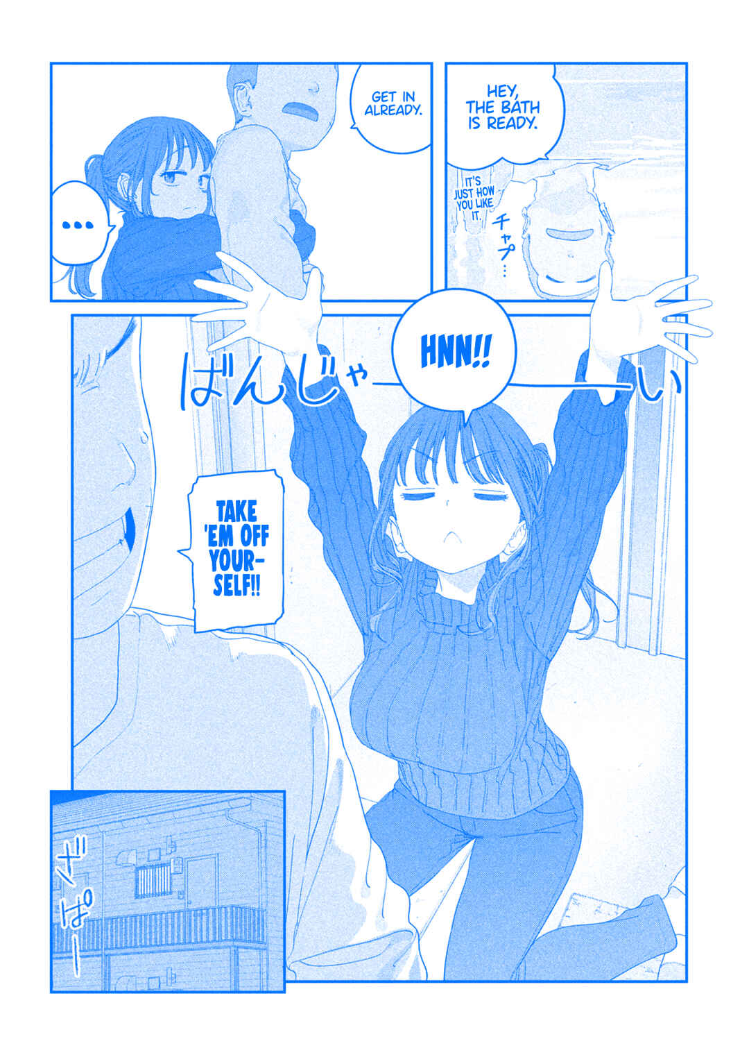 Page 5 Chapter 122 Getsuyoubi no Tawawa (Blue) (Fan Colored)