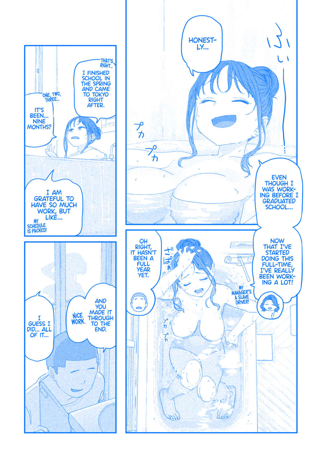 Page 6 Chapter 122 Getsuyoubi no Tawawa (Blue) (Fan Colored)