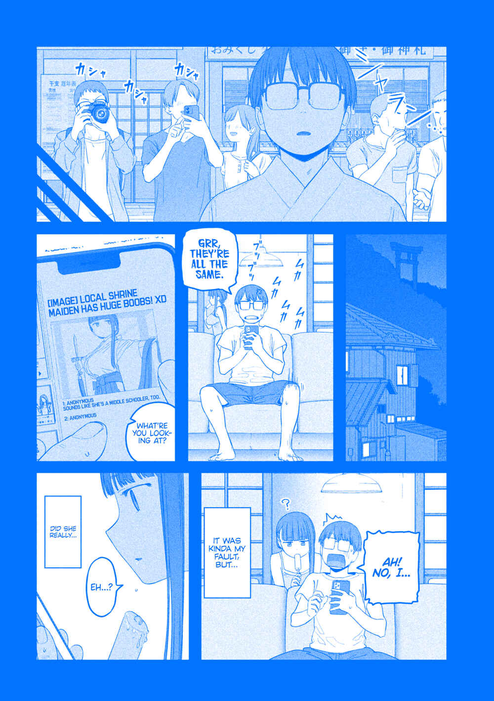 Page 12 Chapter 53 Getsuyoubi no Tawawa (Blue) (Fan Colored)