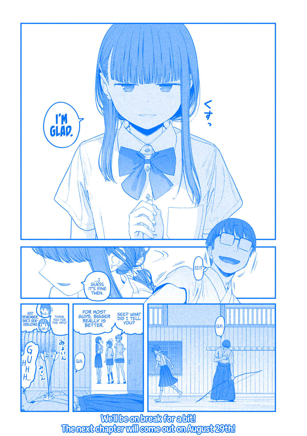Page 16 Chapter 53 Getsuyoubi no Tawawa (Blue) (Fan Colored)