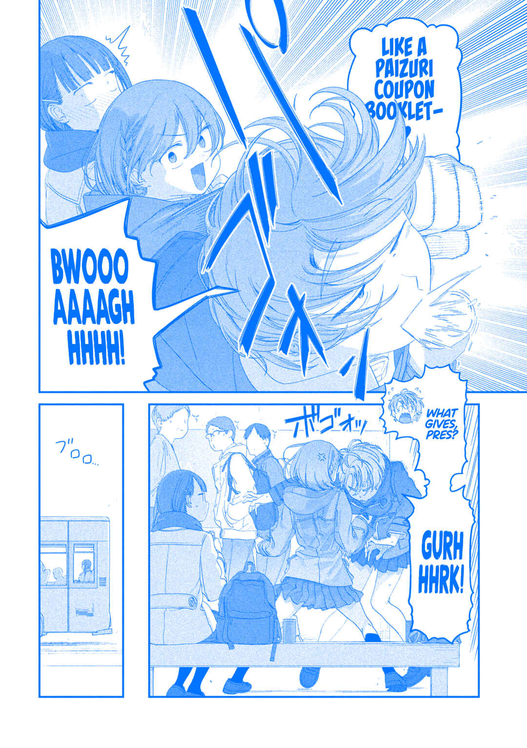 Page 11 Chapter 121 Getsuyoubi no Tawawa (Blue) (Fan Colored)