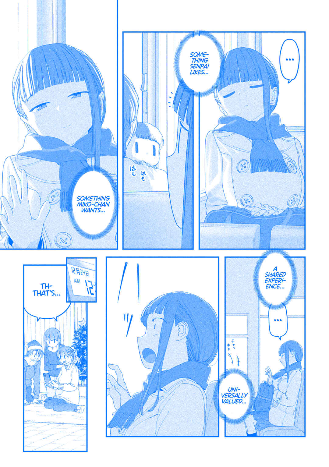 Page 12 Chapter 121 Getsuyoubi no Tawawa (Blue) (Fan Colored)