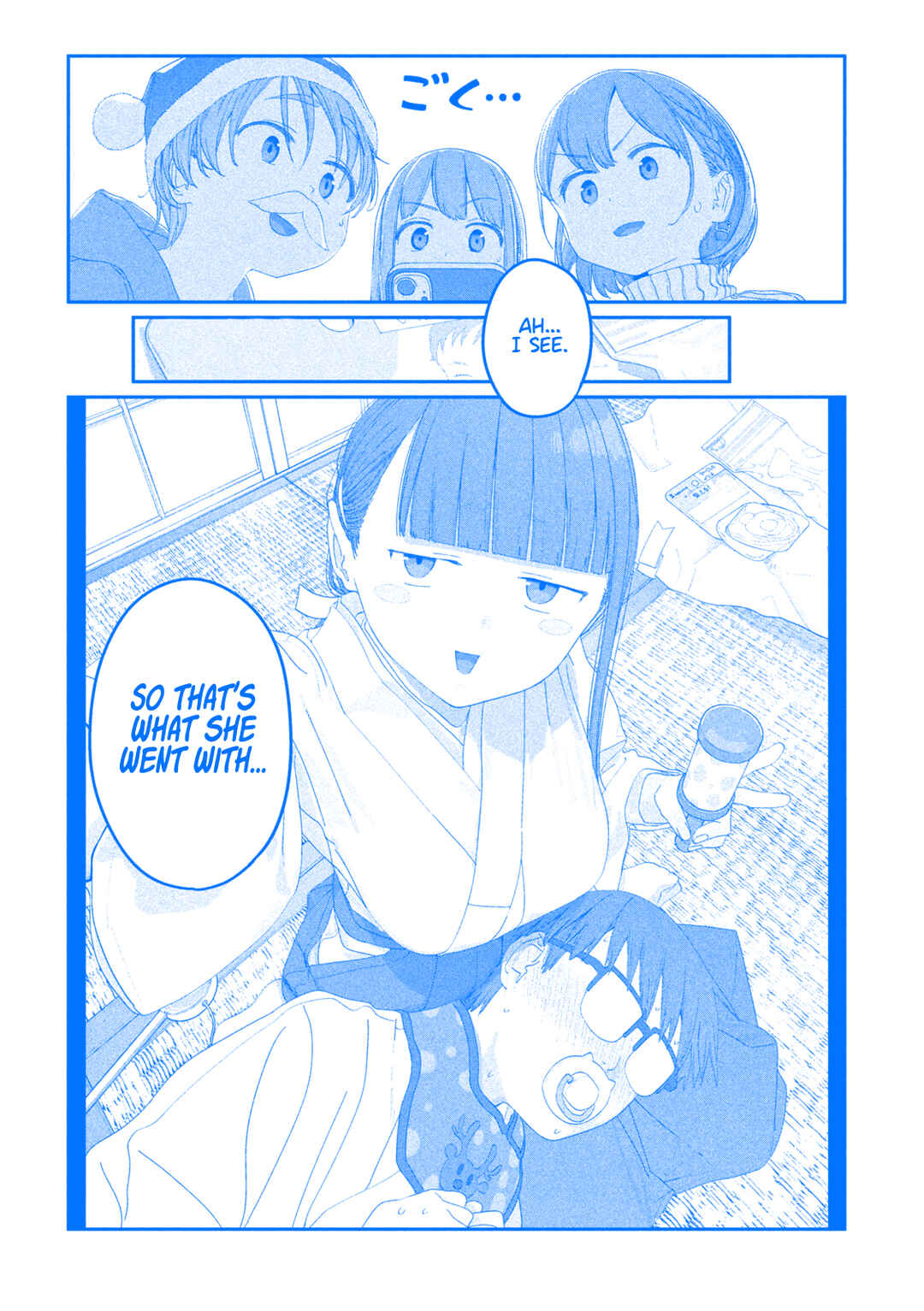 Page 13 Chapter 121 Getsuyoubi no Tawawa (Blue) (Fan Colored)
