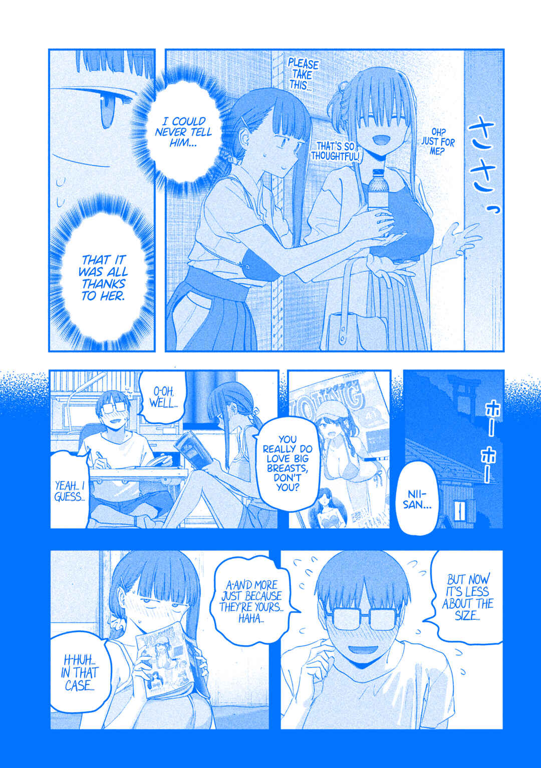 Page 4 Chapter 82 Getsuyoubi no Tawawa (Blue) (Fan Colored)