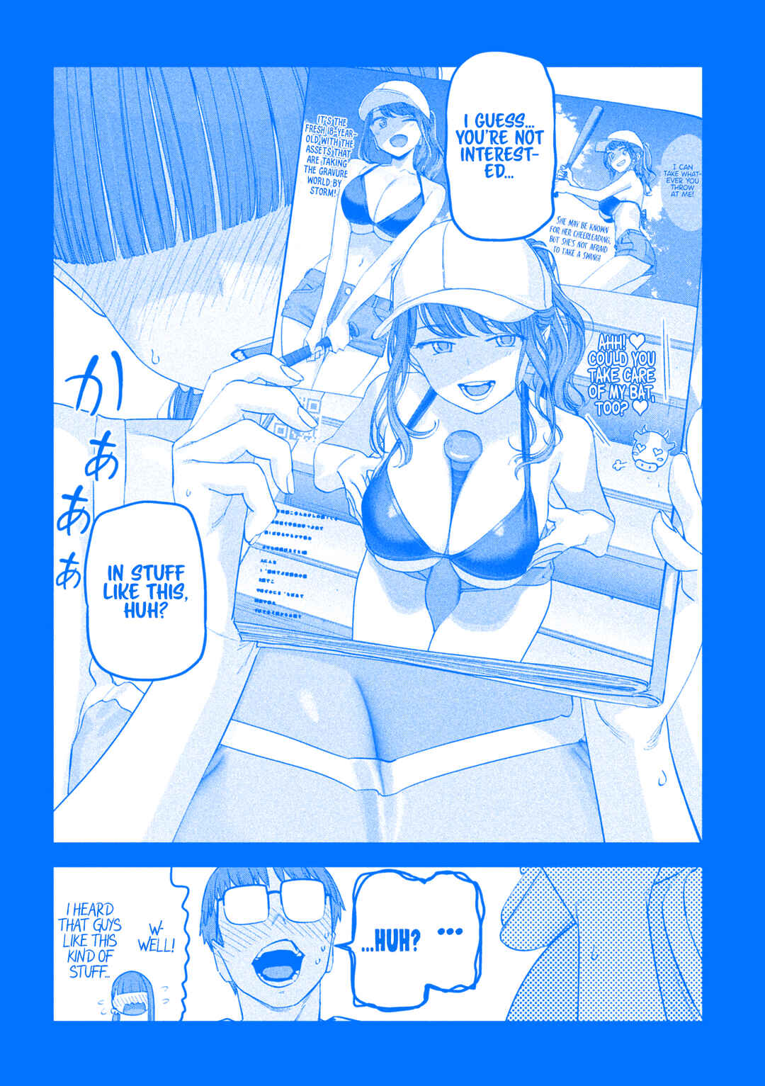 Page 5 Chapter 82 Getsuyoubi no Tawawa (Blue) (Fan Colored)
