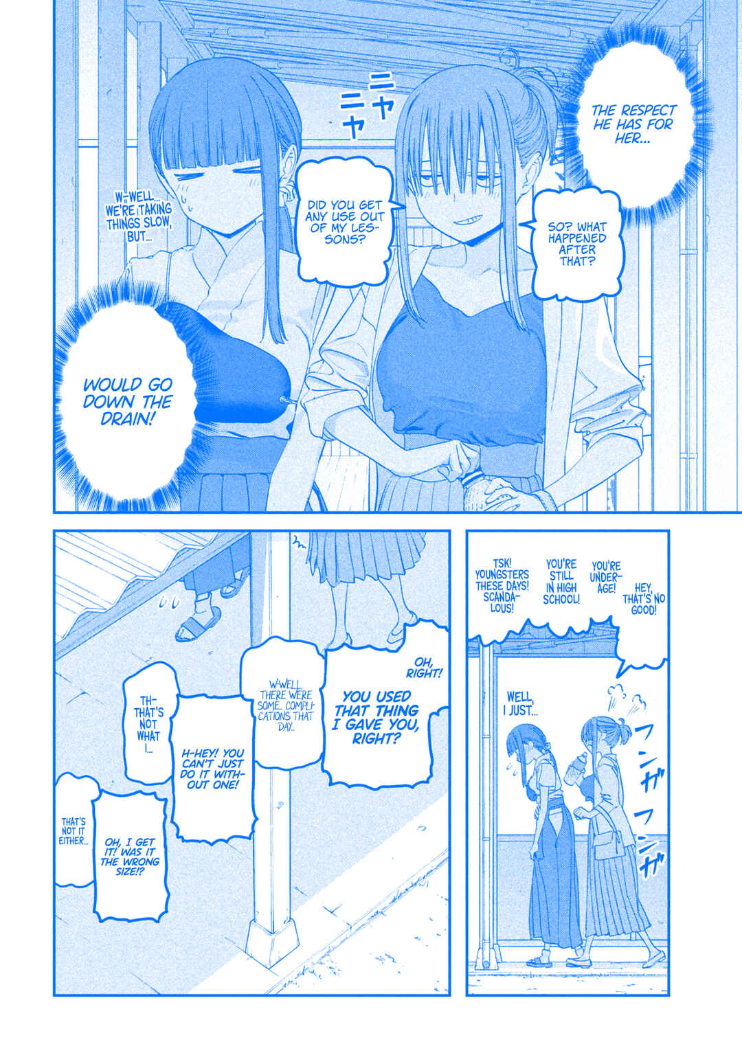 Page 7 Chapter 82 Getsuyoubi no Tawawa (Blue) (Fan Colored)