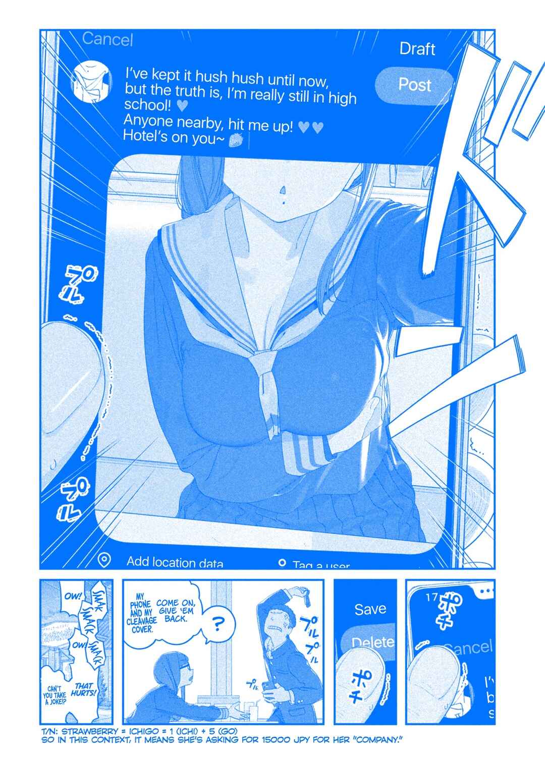 Page 13 Chapter 123 Getsuyoubi no Tawawa (Blue) (Fan Colored)