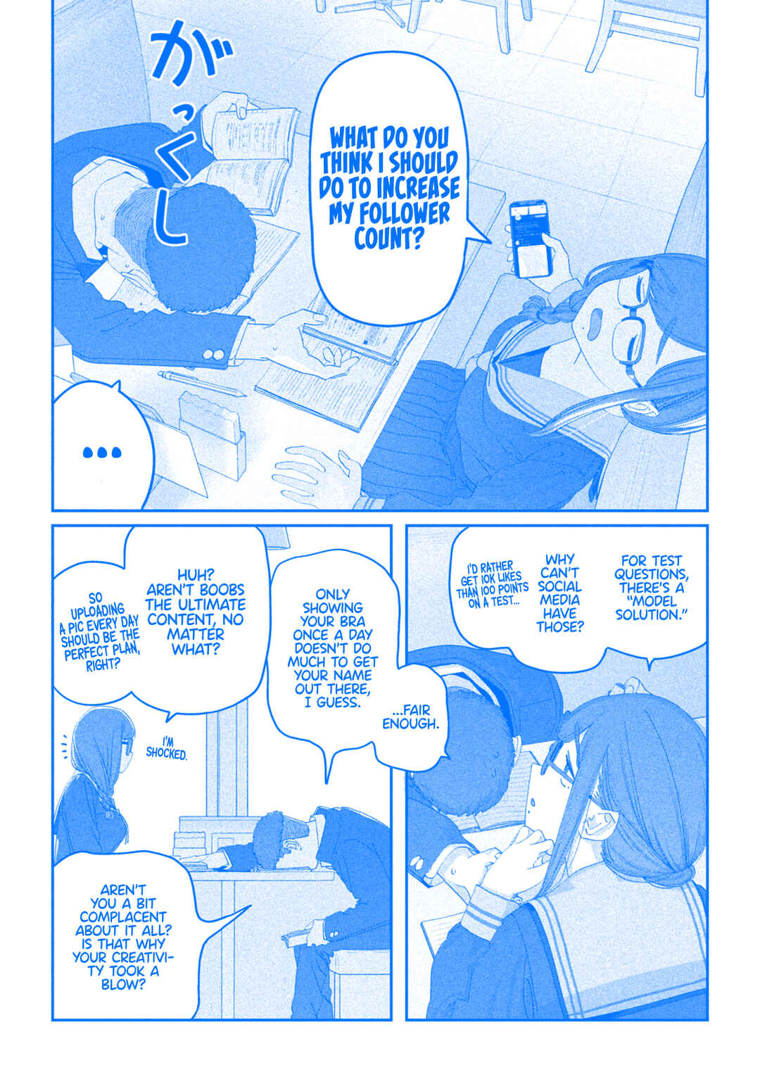 Page 3 Chapter 123 Getsuyoubi no Tawawa (Blue) (Fan Colored)