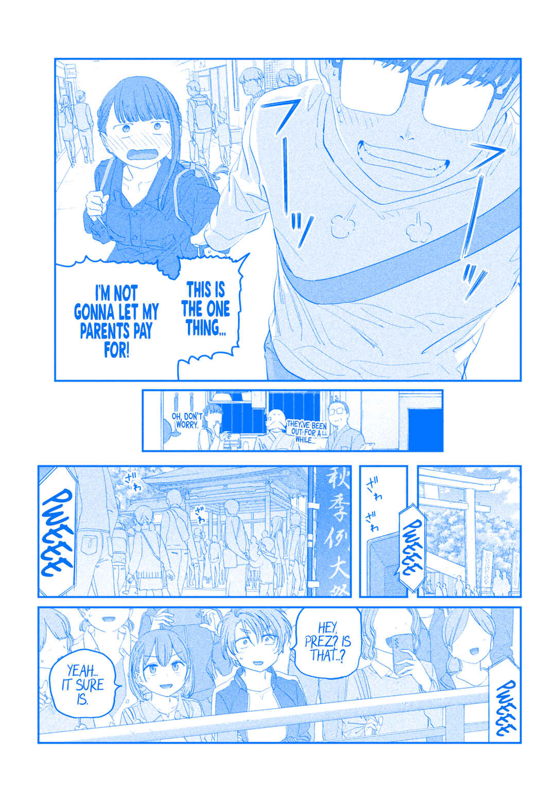 Page 12 Chapter 104 Getsuyoubi no Tawawa (Blue) (Fan Colored)