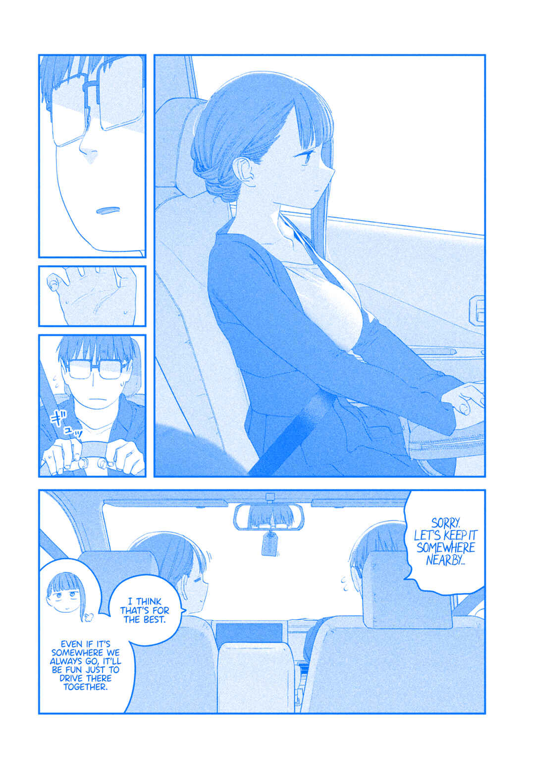 Page 3 Chapter 104 Getsuyoubi no Tawawa (Blue) (Fan Colored)