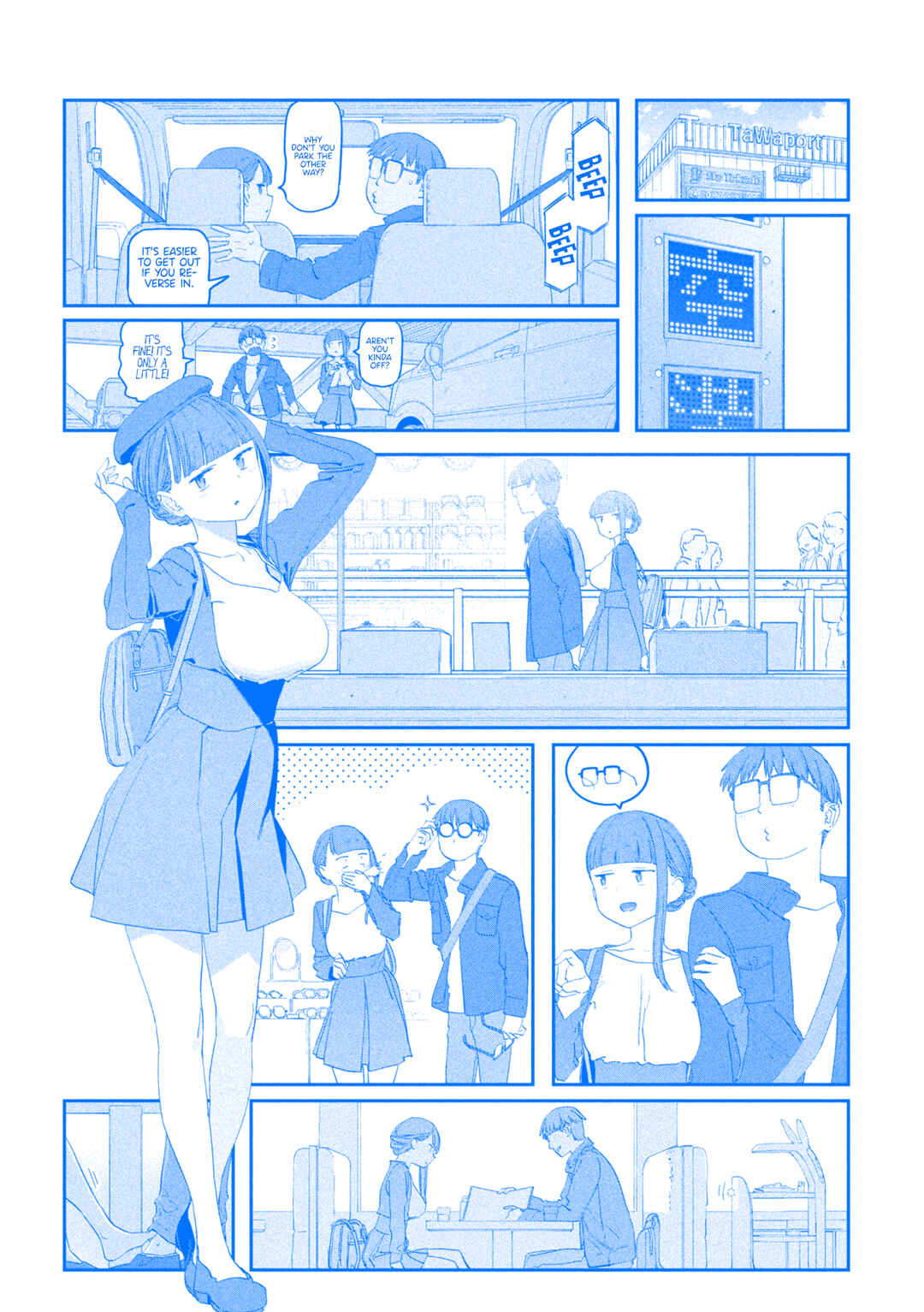 Page 5 Chapter 104 Getsuyoubi no Tawawa (Blue) (Fan Colored)