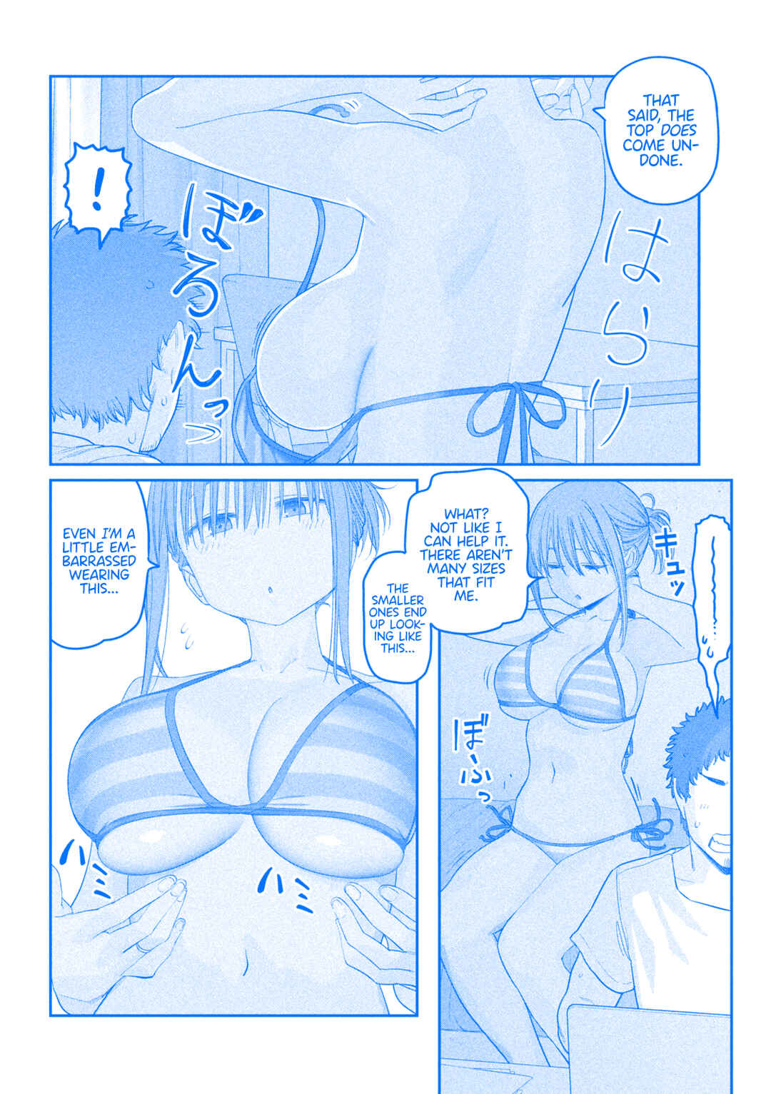 Page 6 Chapter 58 Getsuyoubi no Tawawa (Blue) (Fan Colored)