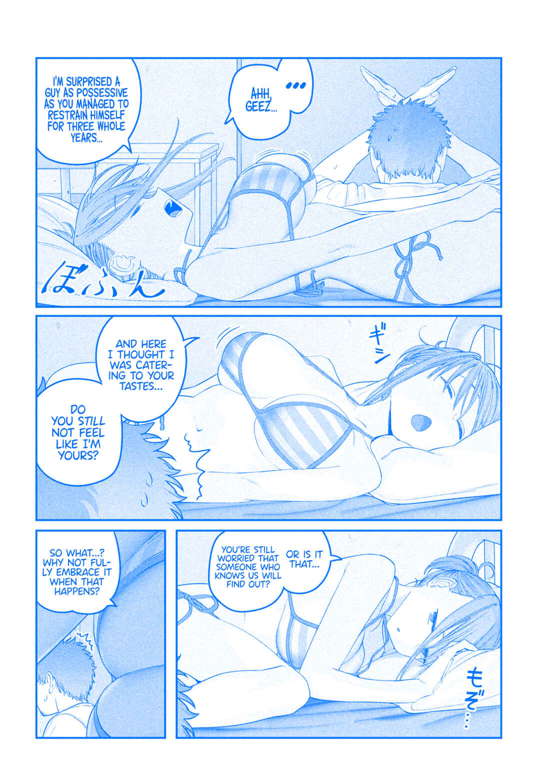 Page 8 Chapter 58 Getsuyoubi no Tawawa (Blue) (Fan Colored)