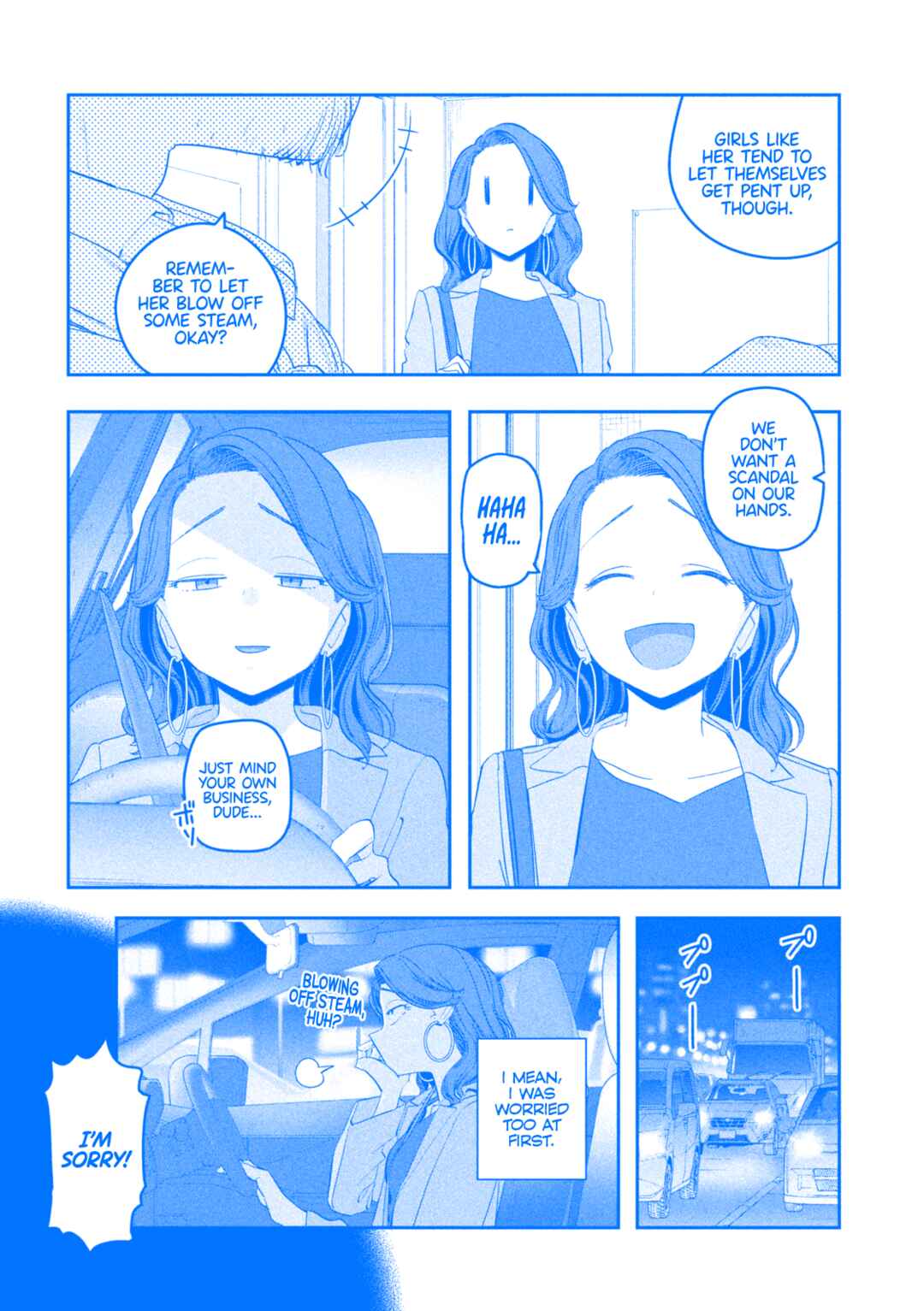 Page 3 Chapter 88 Getsuyoubi no Tawawa (Blue) (Fan Colored)