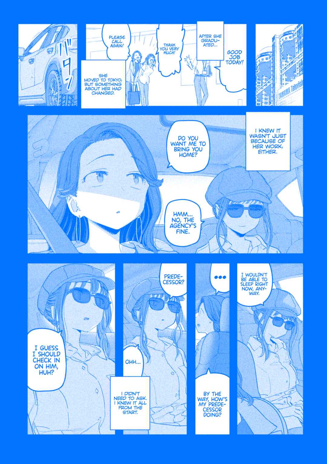 Page 8 Chapter 88 Getsuyoubi no Tawawa (Blue) (Fan Colored)