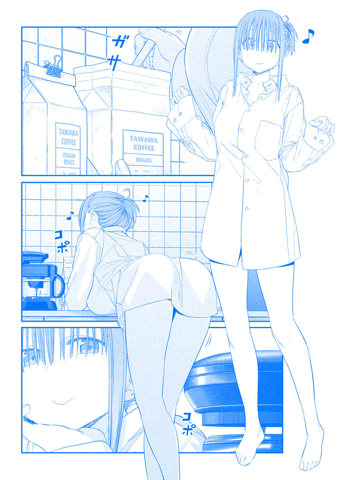 Page 8 Chapter 29 Getsuyoubi no Tawawa (Blue) (Fan Colored)