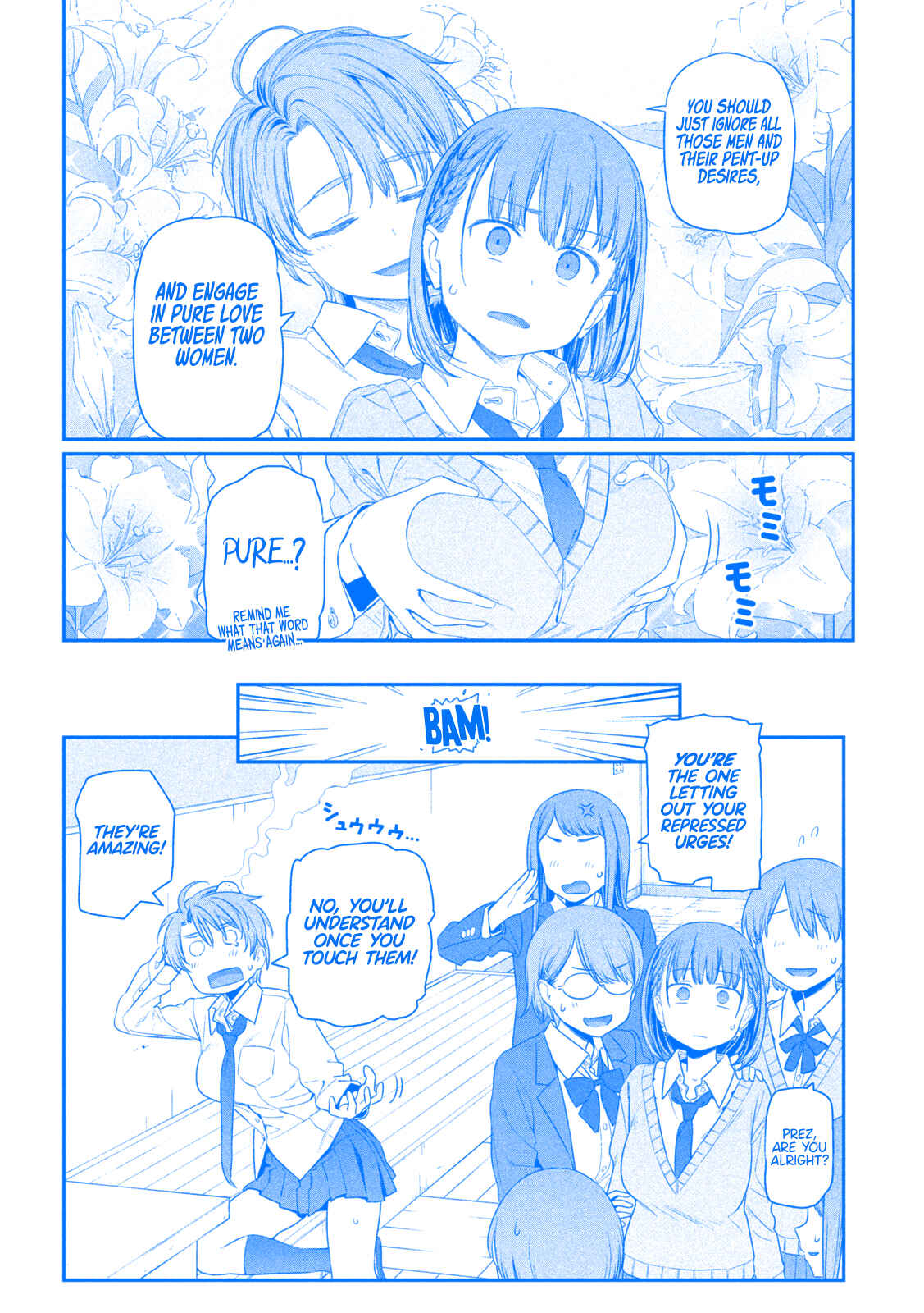 Page 12 Chapter 10 Getsuyoubi no Tawawa (Blue) (Fan Colored)