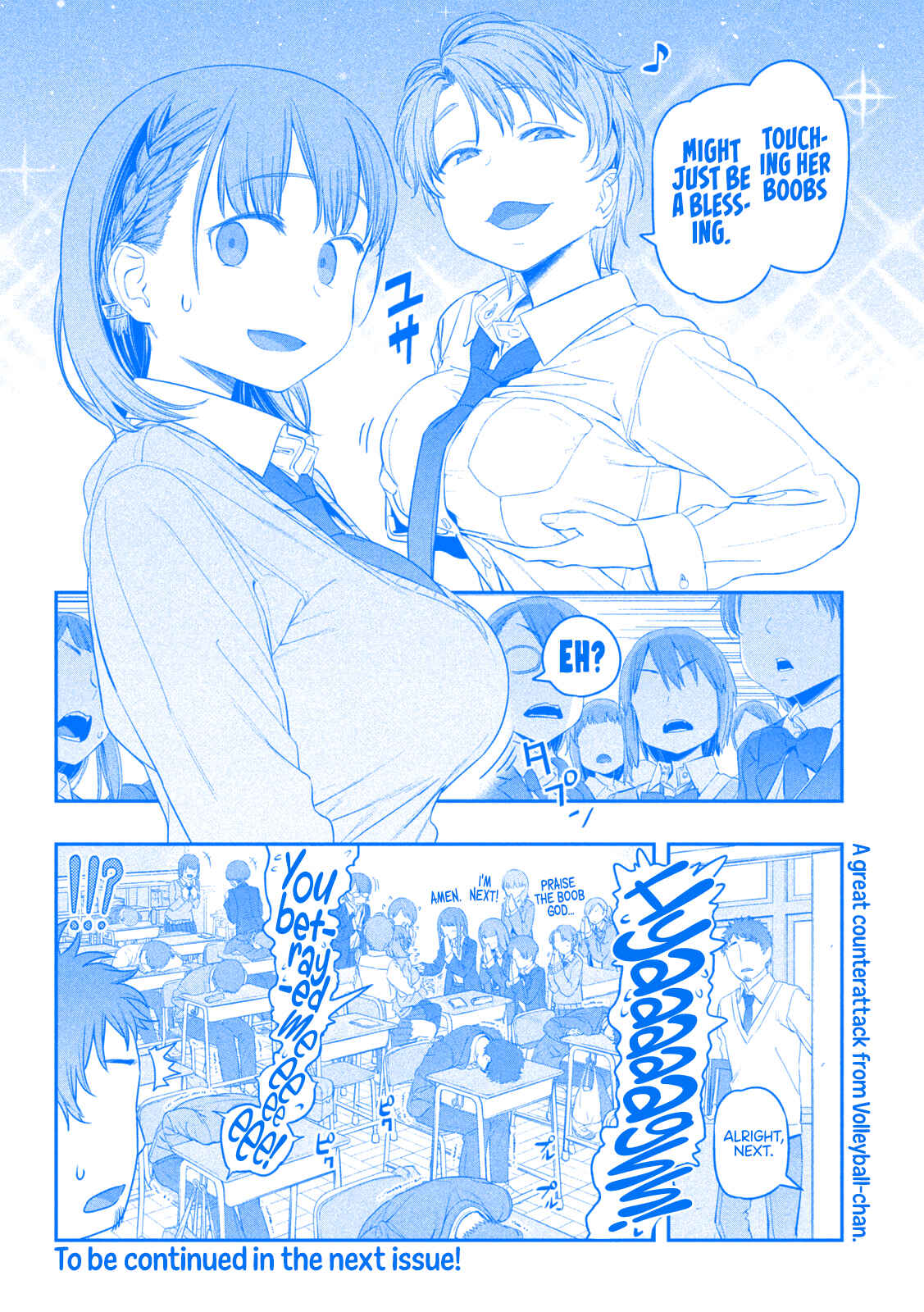 Page 14 Chapter 10 Getsuyoubi no Tawawa (Blue) (Fan Colored)