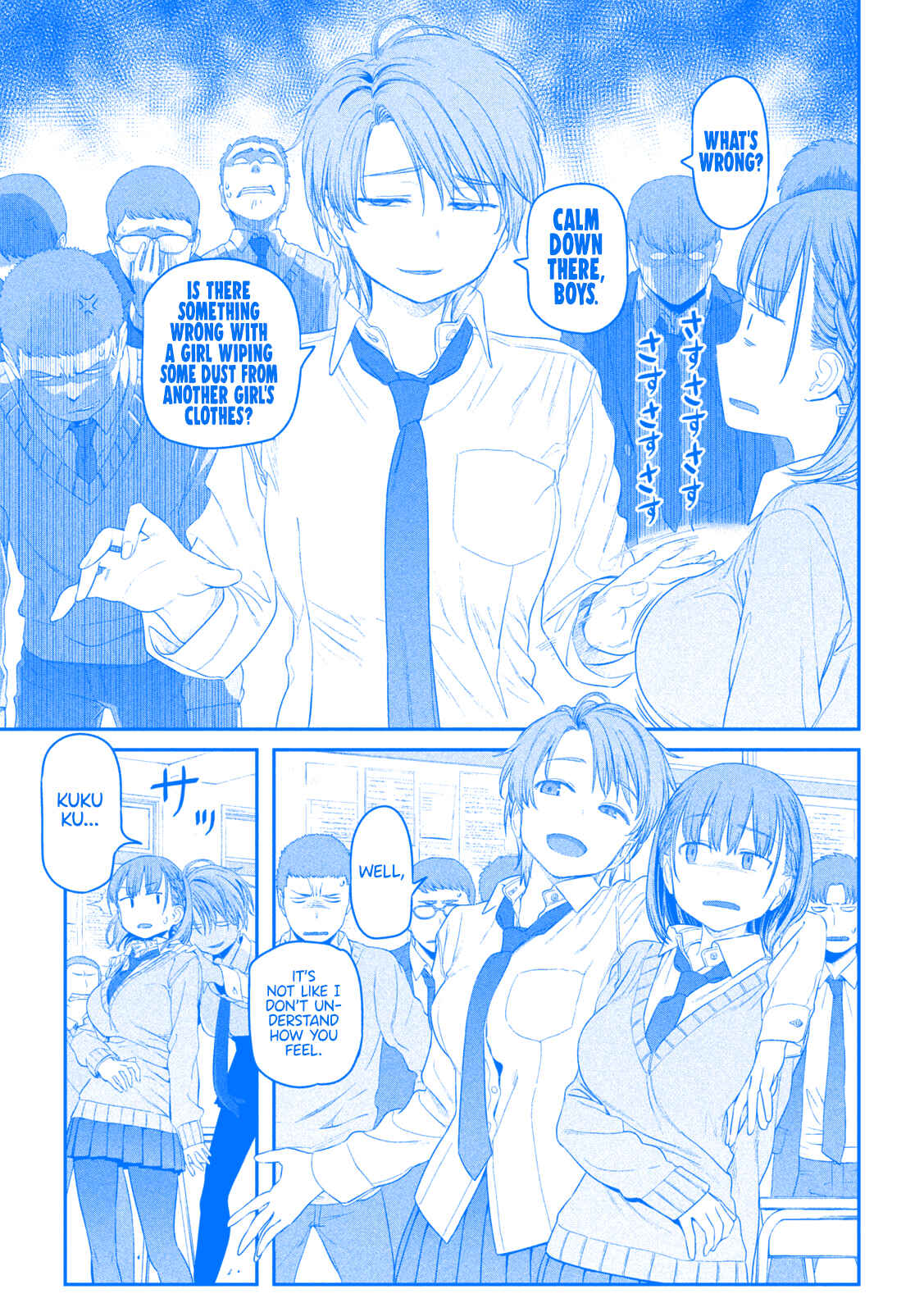 Page 7 Chapter 10 Getsuyoubi no Tawawa (Blue) (Fan Colored)