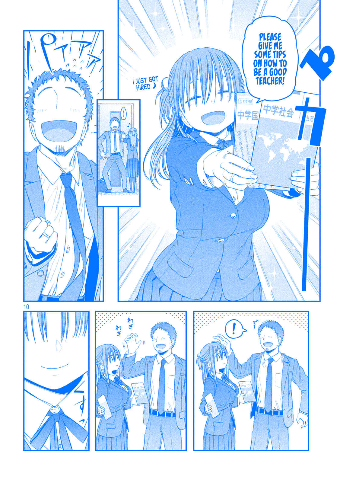 Page 10 Chapter 40 Getsuyoubi no Tawawa (Blue) (Fan Colored)