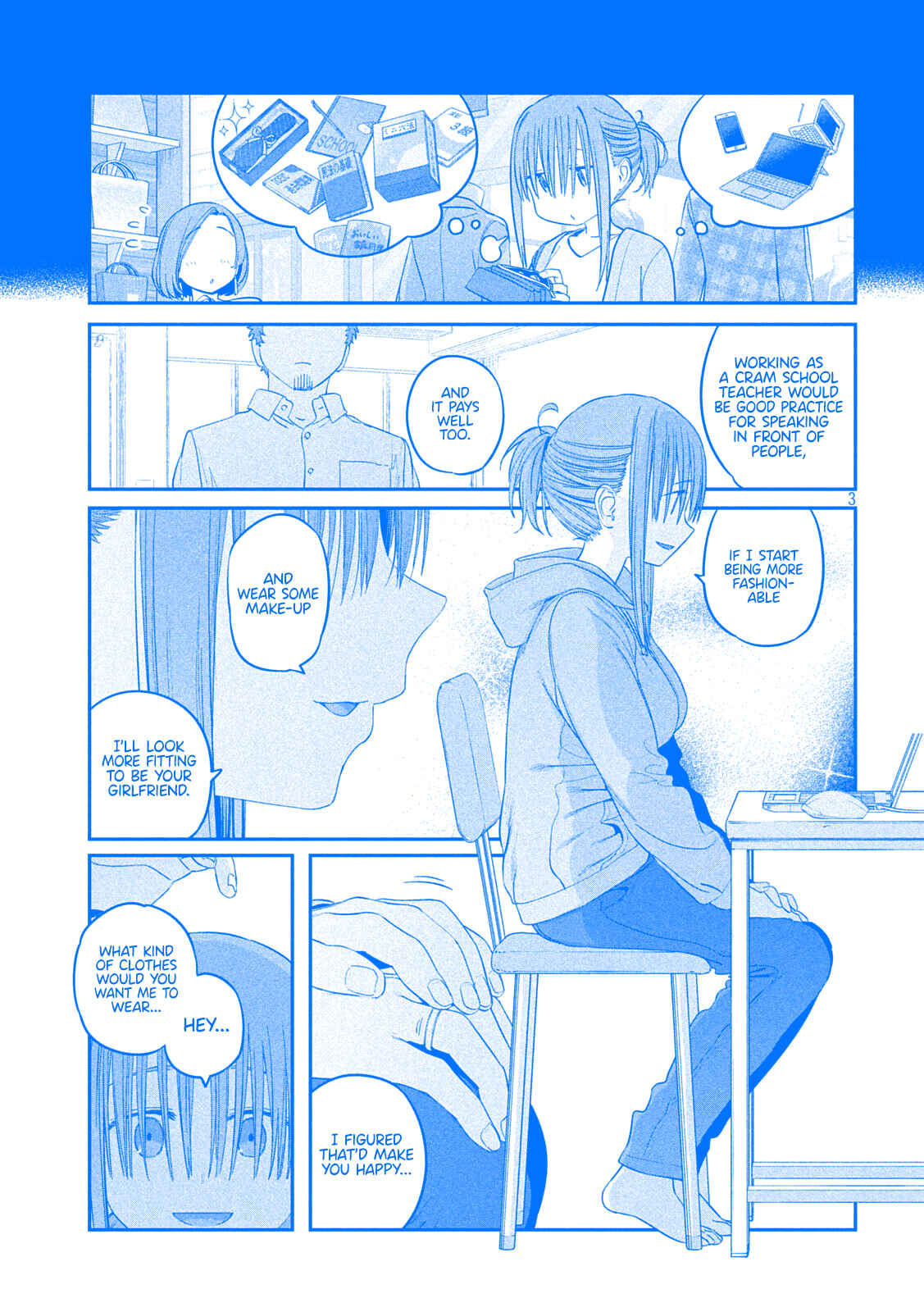 Page 3 Chapter 40 Getsuyoubi no Tawawa (Blue) (Fan Colored)