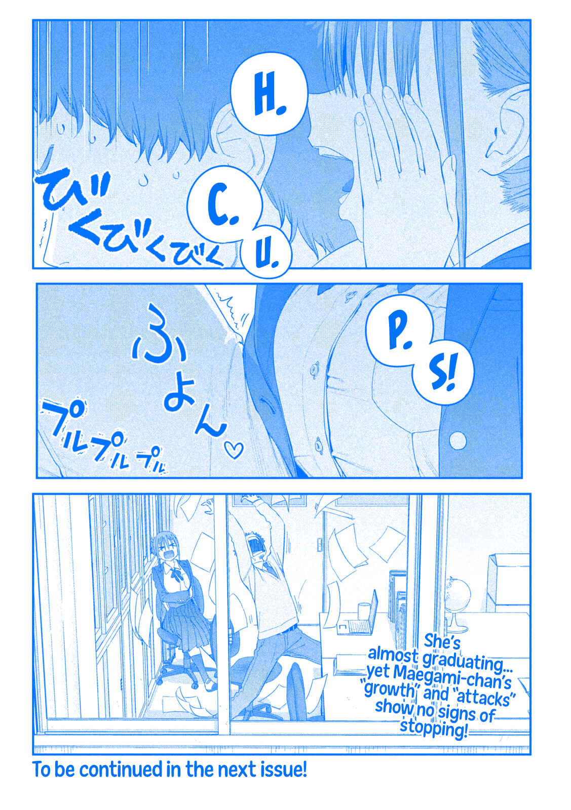 Page 13 Chapter 16 Getsuyoubi no Tawawa (Blue) (Fan Colored)