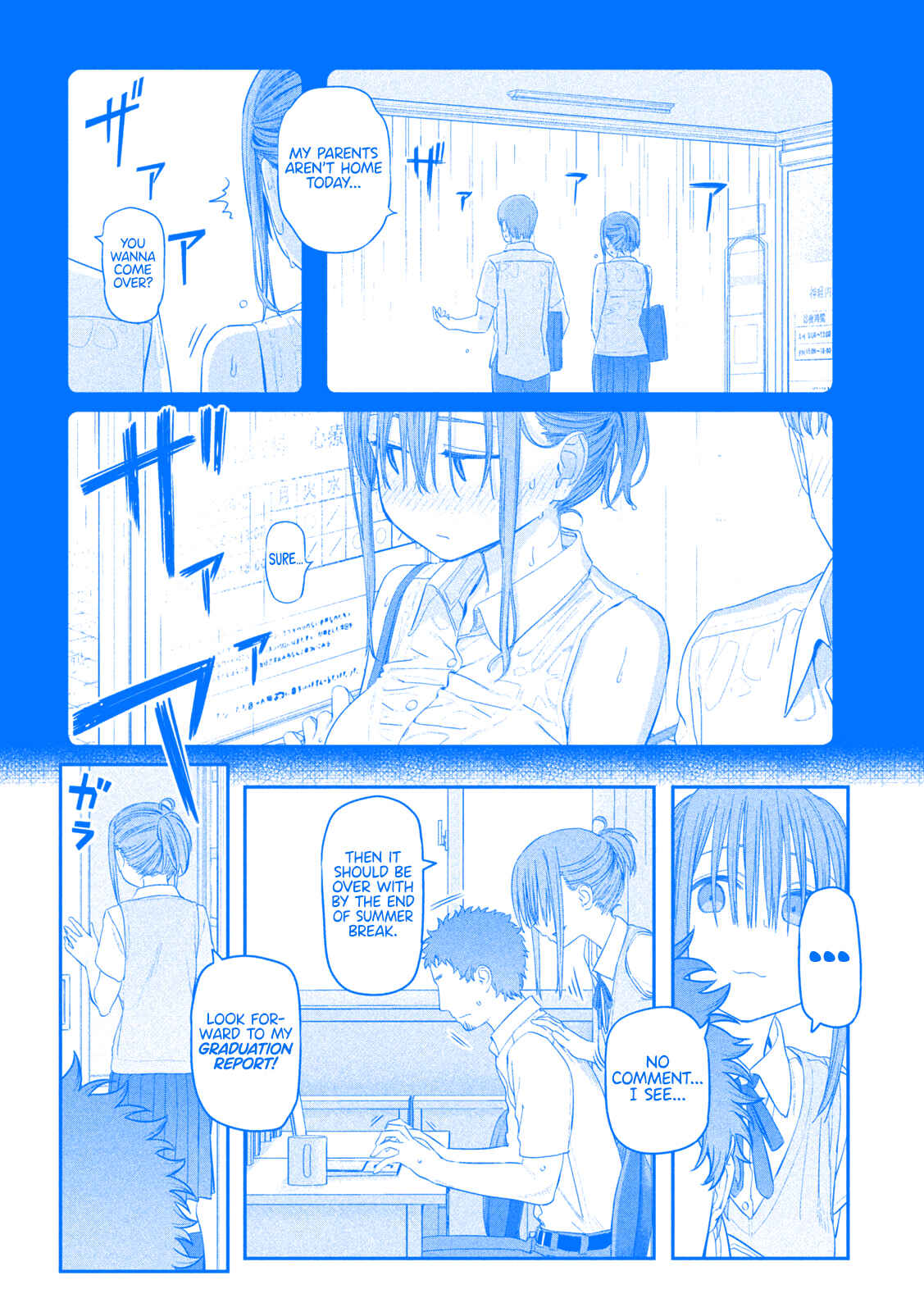 Page 9 Chapter 16 Getsuyoubi no Tawawa (Blue) (Fan Colored)