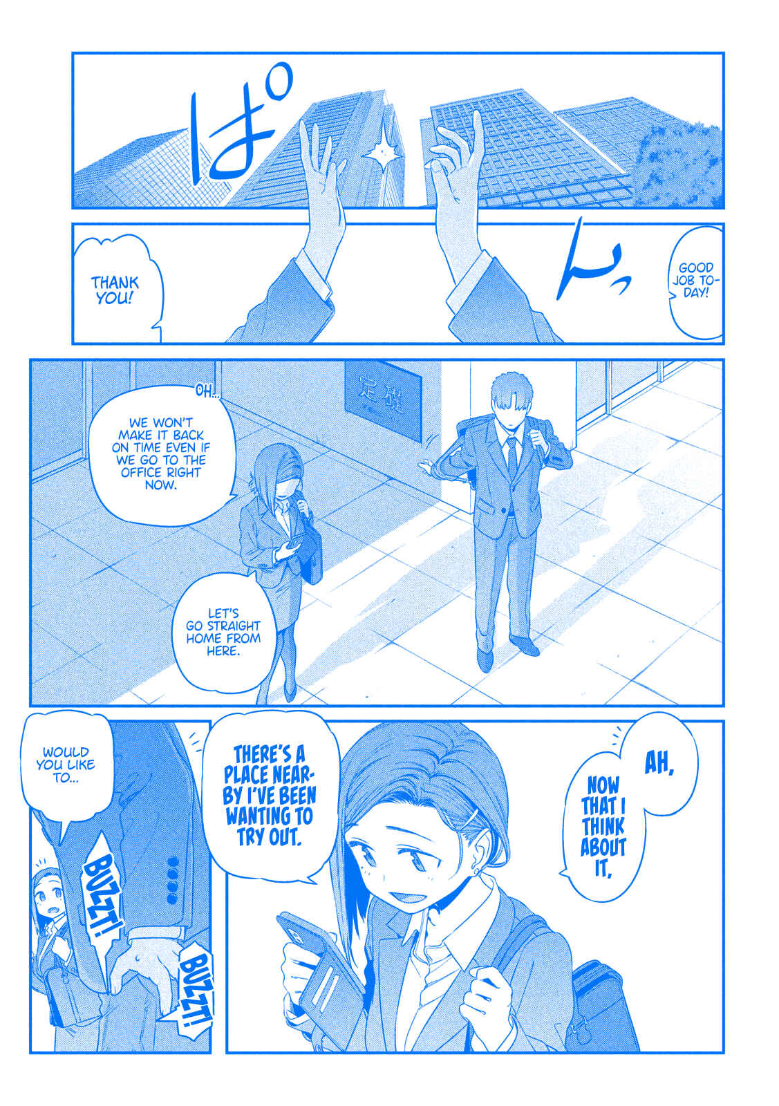 Page 10 Chapter 4 Getsuyoubi no Tawawa (Blue) (Fan Colored)