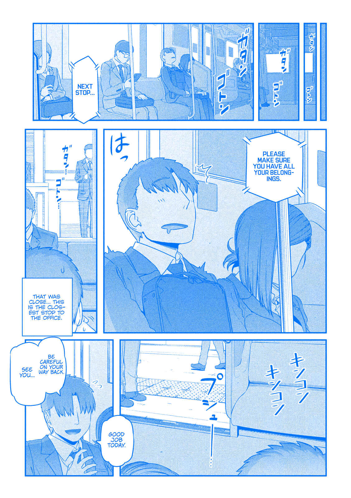 Page 12 Chapter 4 Getsuyoubi no Tawawa (Blue) (Fan Colored)