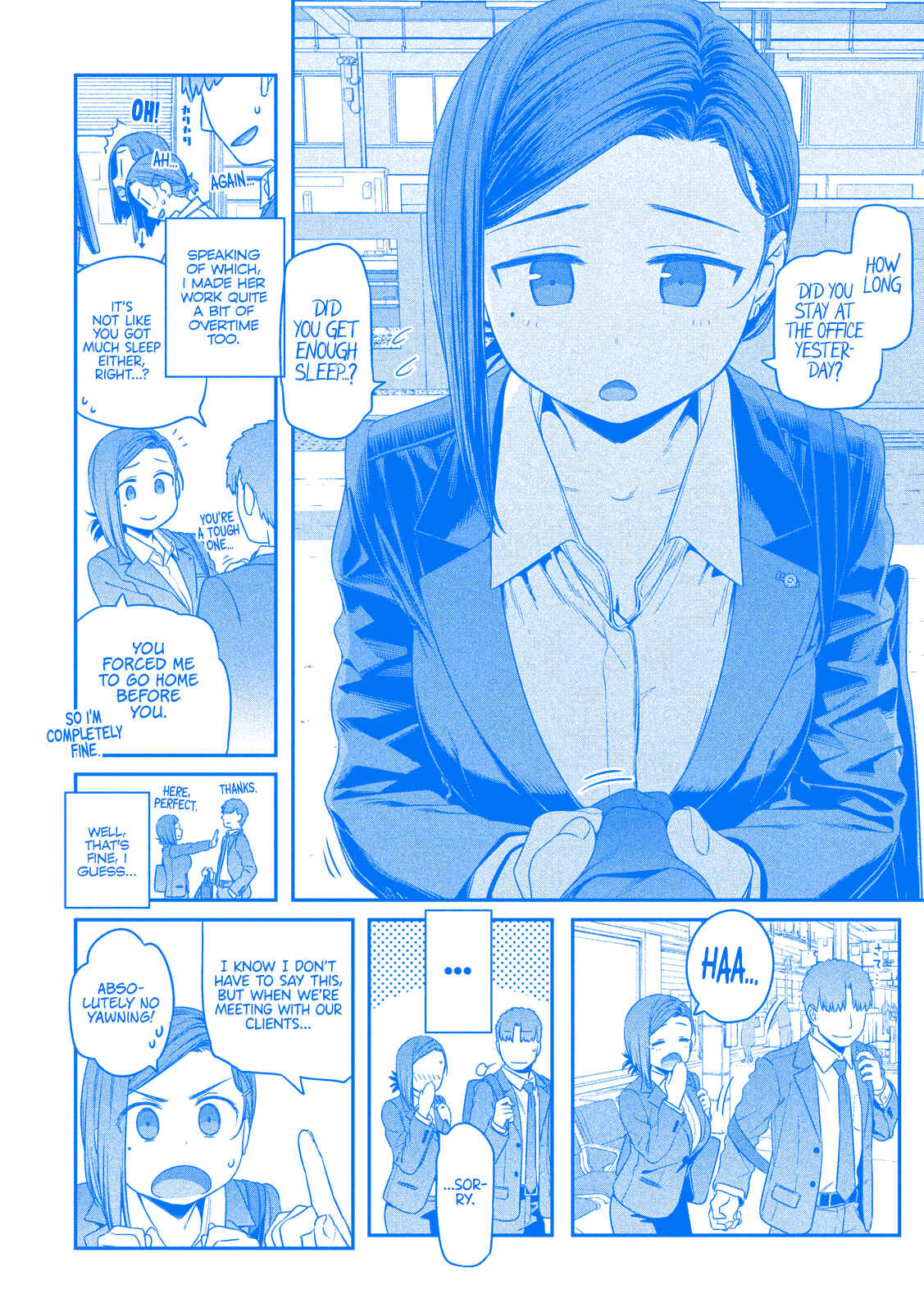 Page 3 Chapter 4 Getsuyoubi no Tawawa (Blue) (Fan Colored)