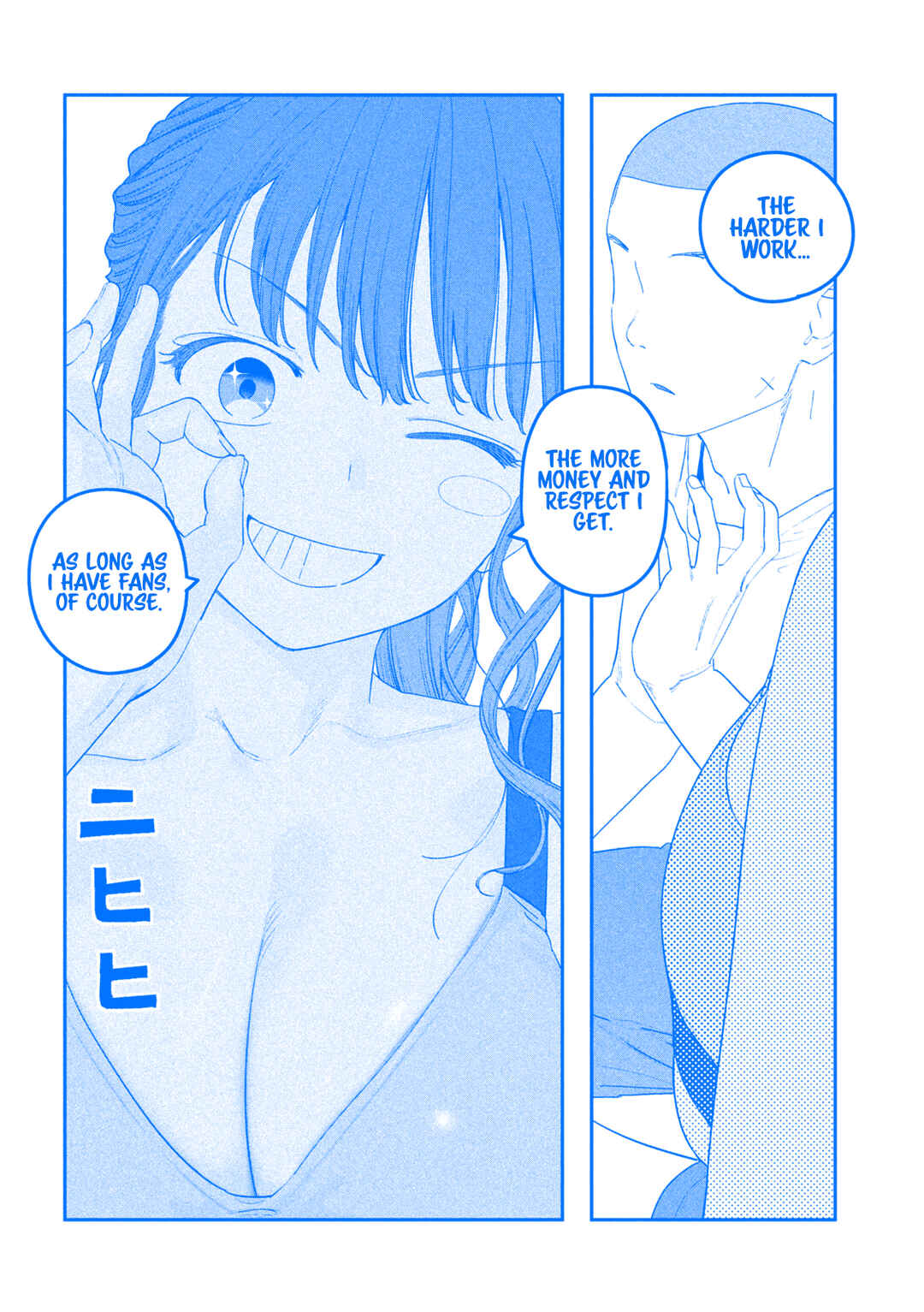 Page 11 Chapter 78 Getsuyoubi no Tawawa (Blue) (Fan Colored)