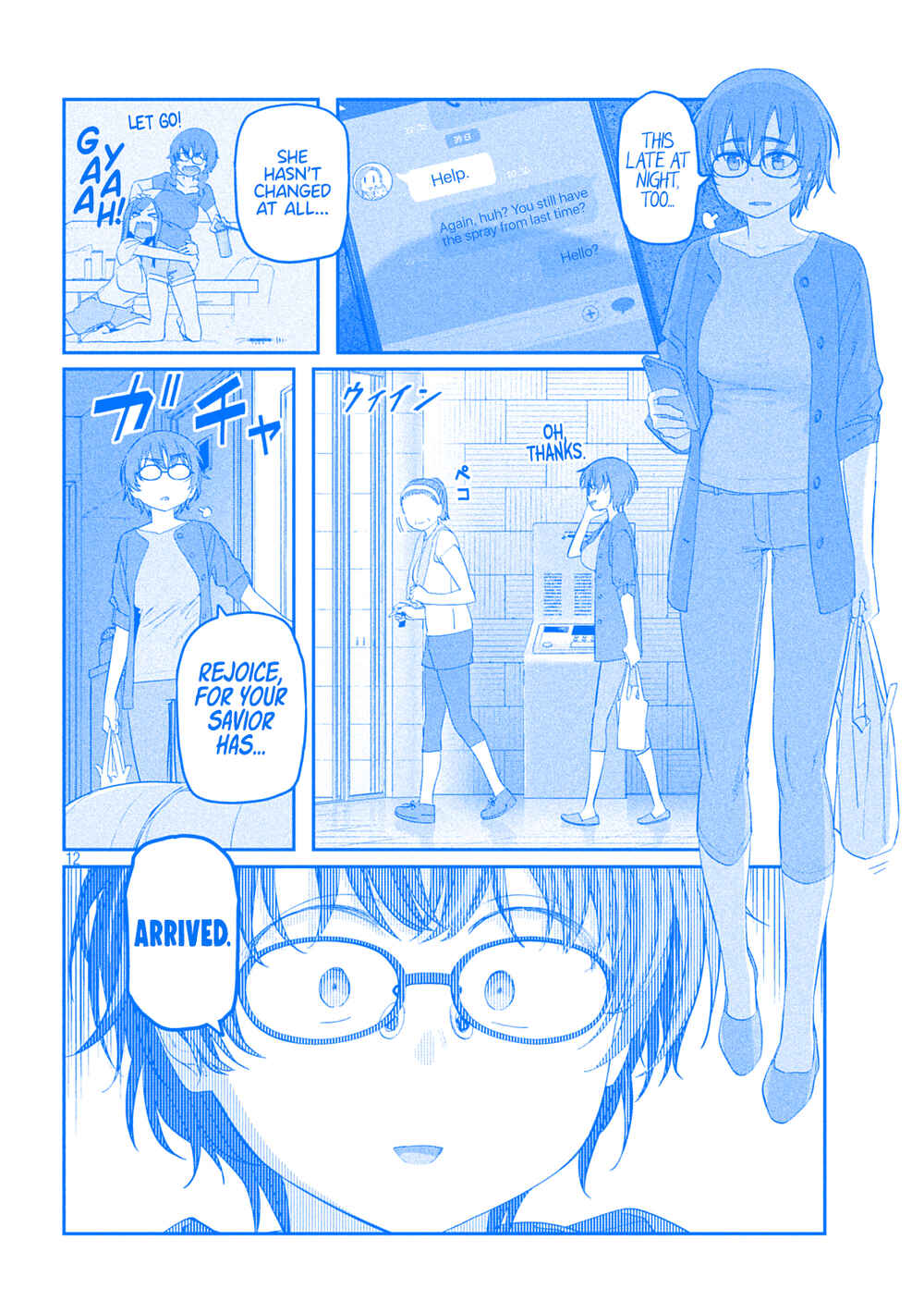 Page 12 Chapter 55 Getsuyoubi no Tawawa (Blue) (Fan Colored)