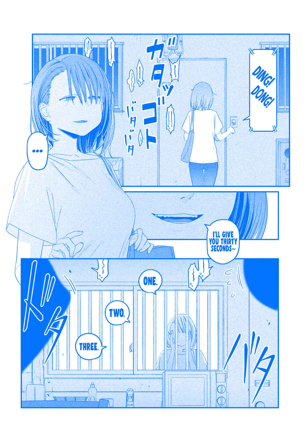 Page 13 Chapter 61 Getsuyoubi no Tawawa (Blue) (Fan Colored)