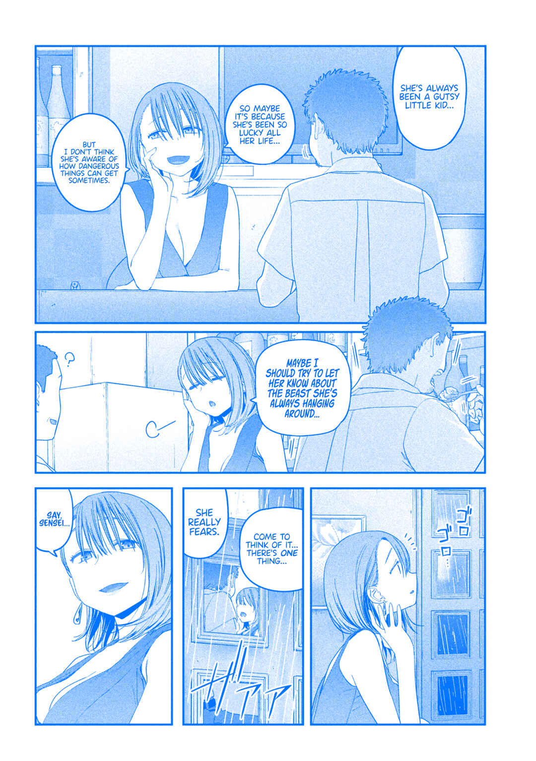 Page 5 Chapter 61 Getsuyoubi no Tawawa (Blue) (Fan Colored)