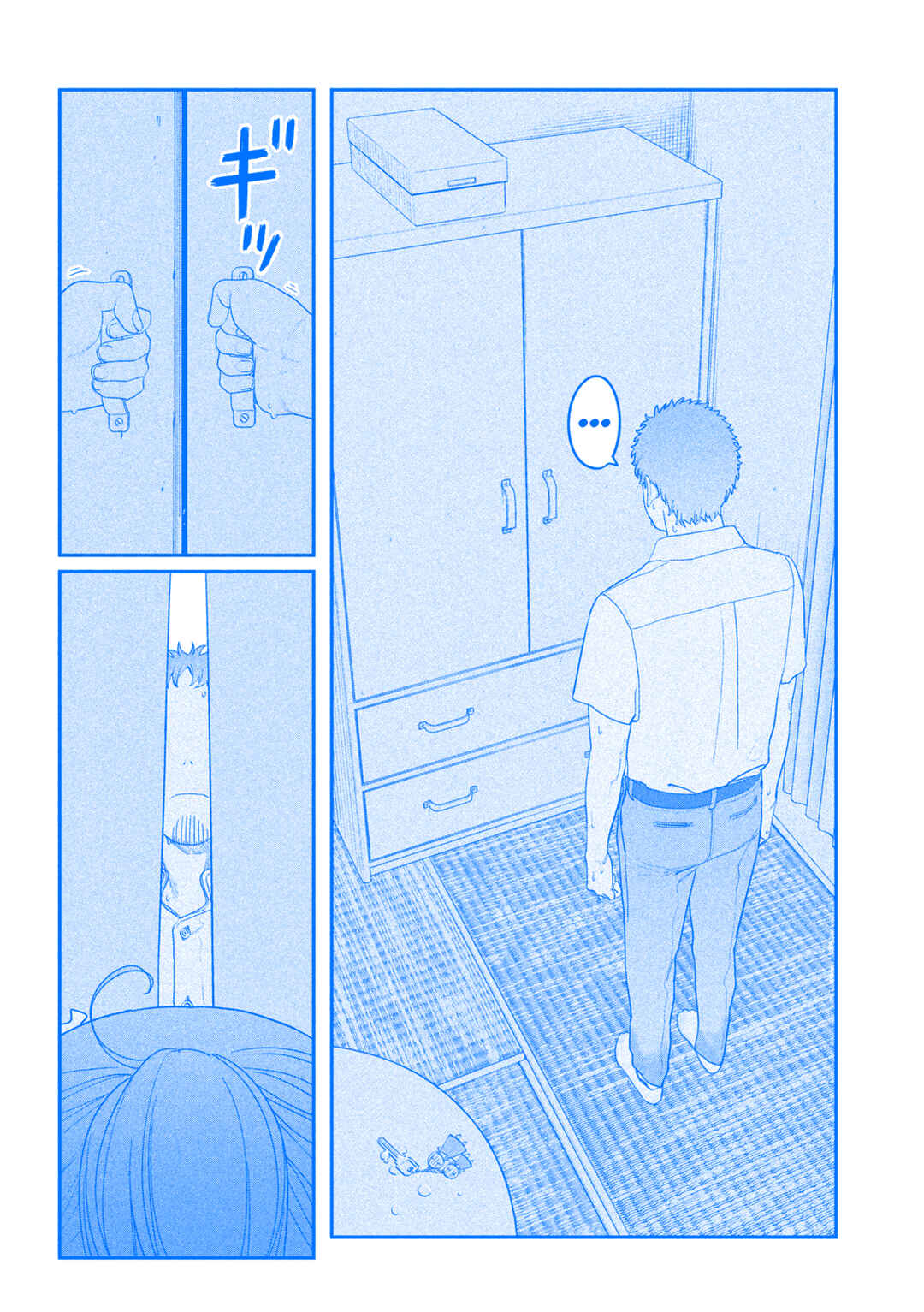 Page 7 Chapter 61 Getsuyoubi no Tawawa (Blue) (Fan Colored)