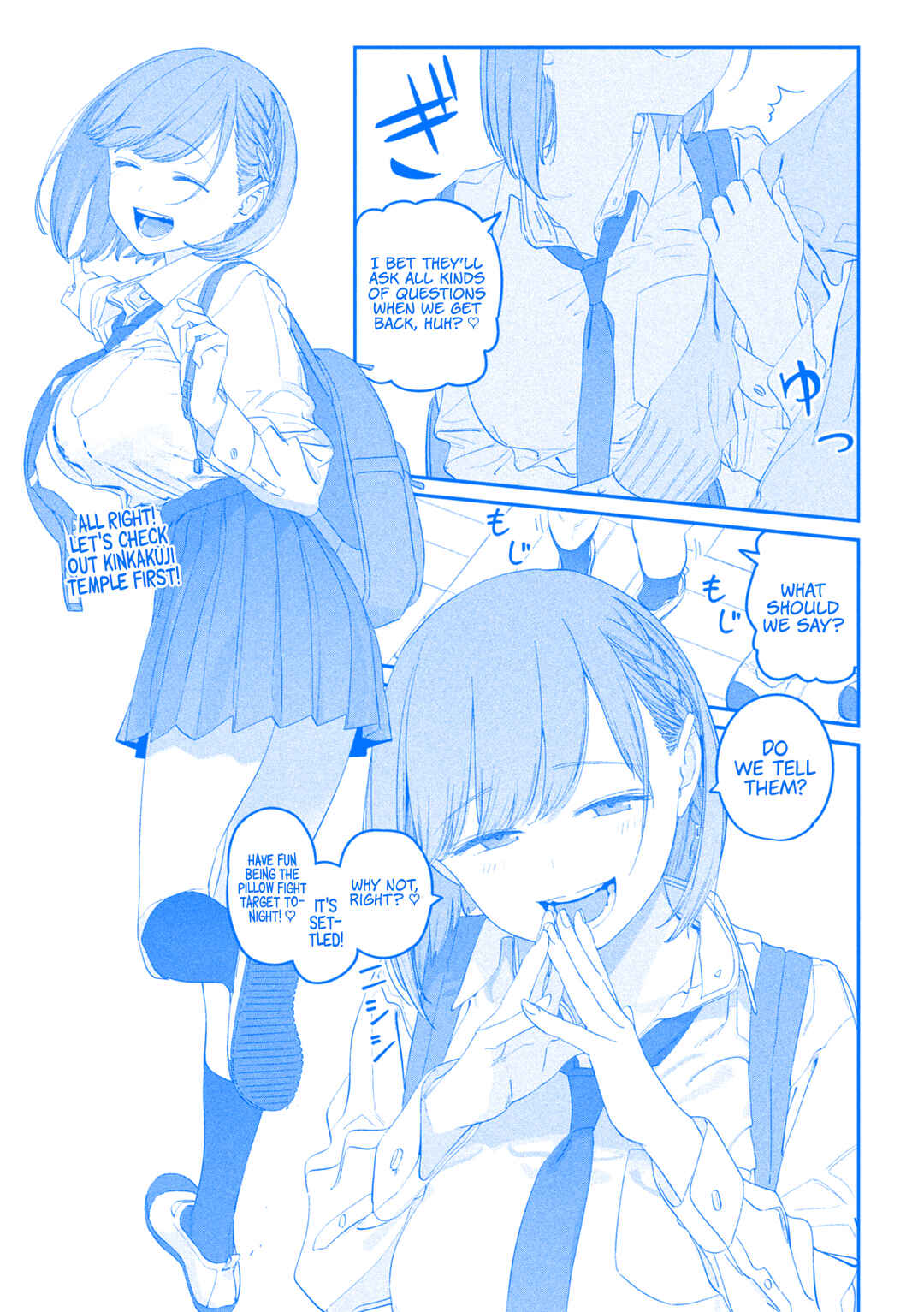 Page 12 Chapter 97 Getsuyoubi no Tawawa (Blue) (Fan Colored)