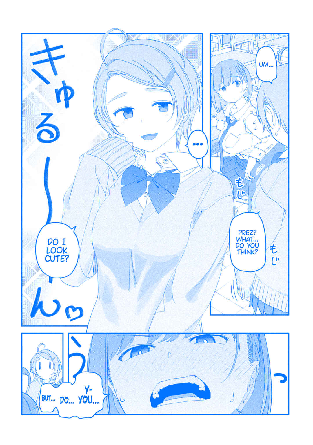 Page 7 Chapter 97 Getsuyoubi no Tawawa (Blue) (Fan Colored)