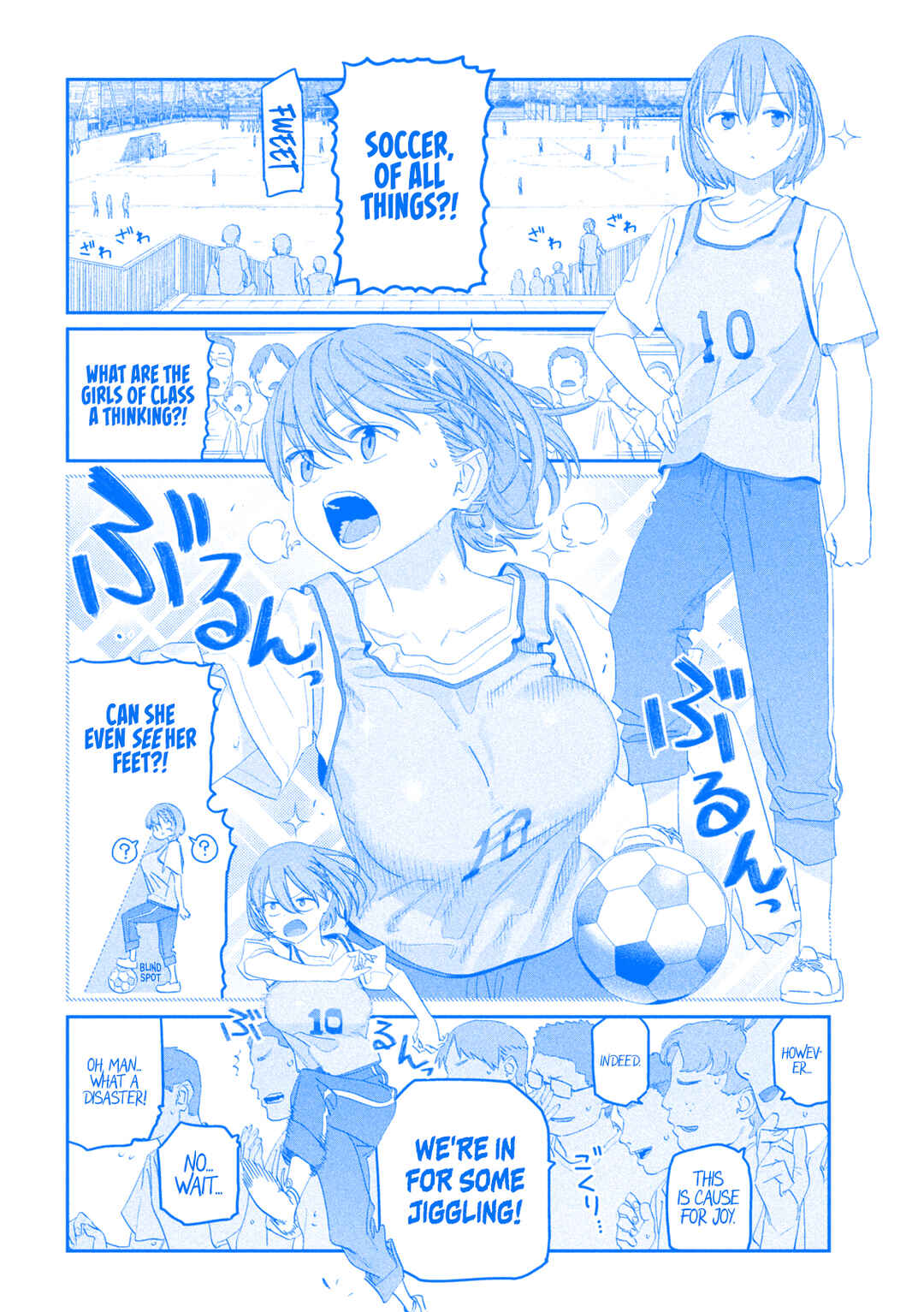Page 13 Chapter 105 Getsuyoubi no Tawawa (Blue) (Fan Colored)