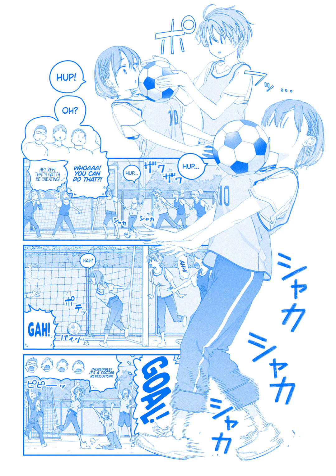 Page 15 Chapter 105 Getsuyoubi no Tawawa (Blue) (Fan Colored)