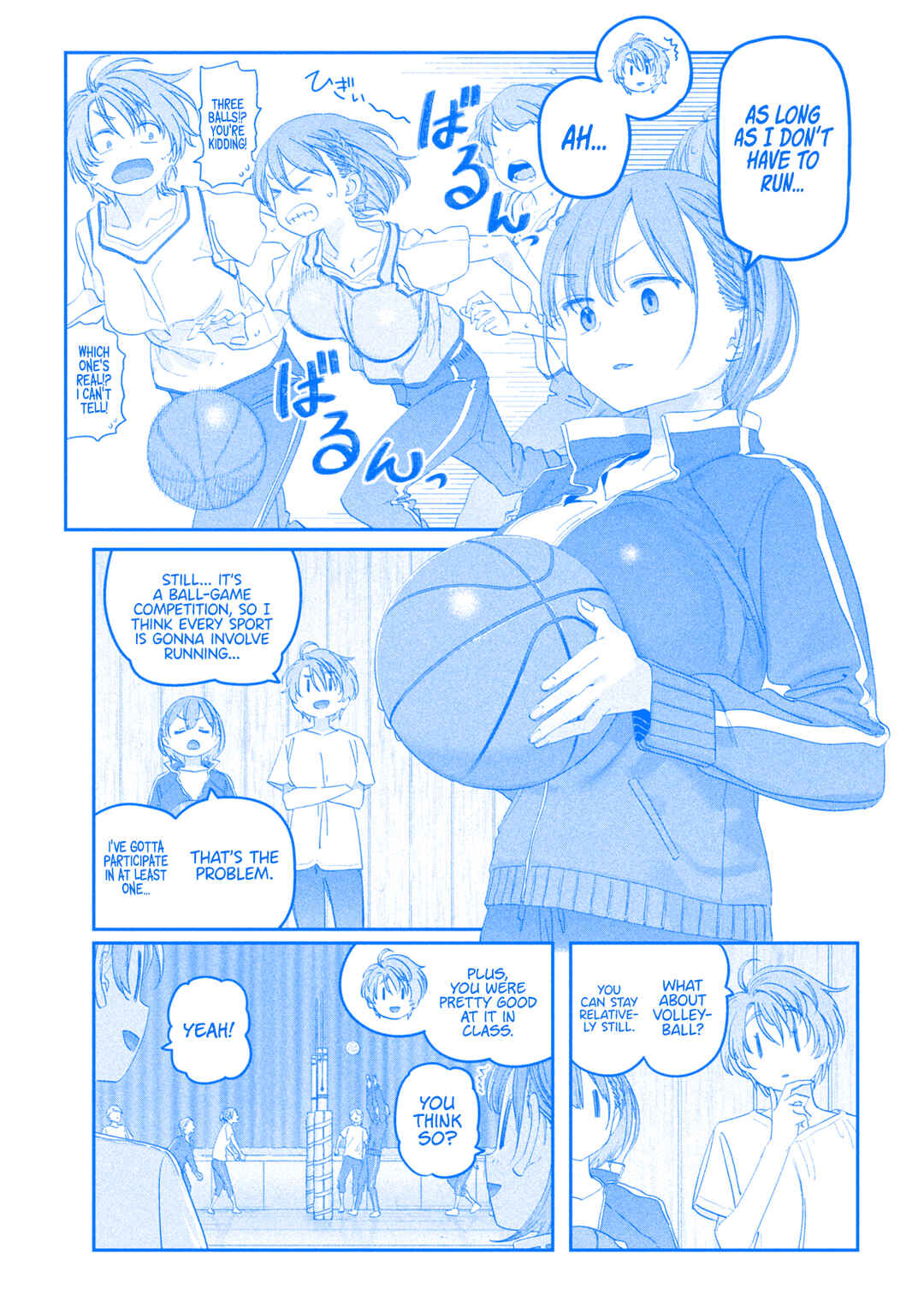 Page 6 Chapter 105 Getsuyoubi no Tawawa (Blue) (Fan Colored)
