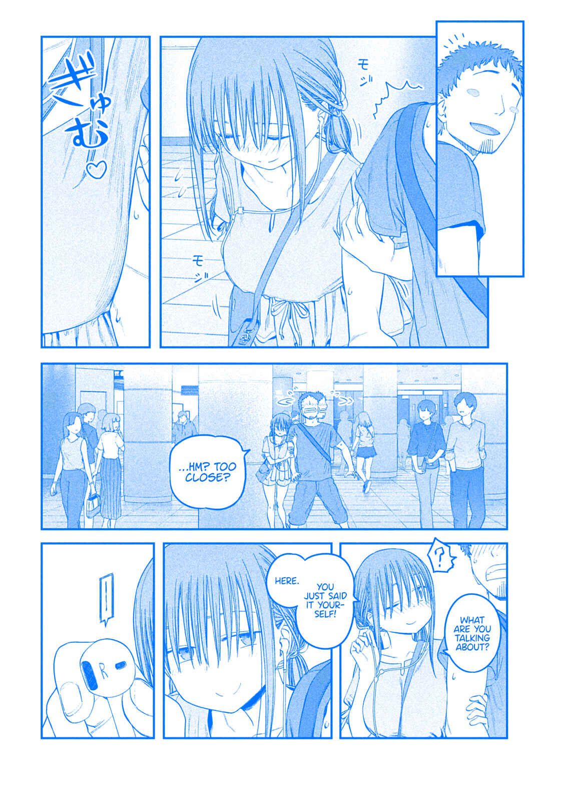 Page 12 Chapter 46 Getsuyoubi no Tawawa (Blue) (Fan Colored)