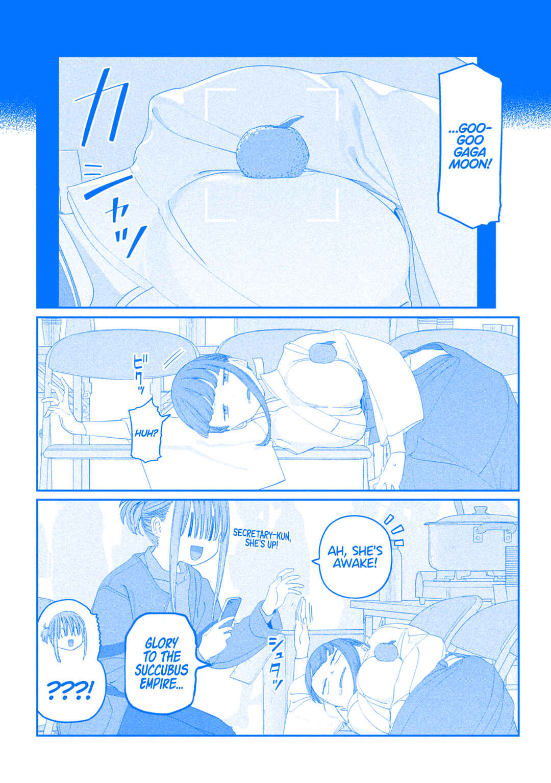 Page 11 Chapter 124 Getsuyoubi no Tawawa (Blue) (Fan Colored)