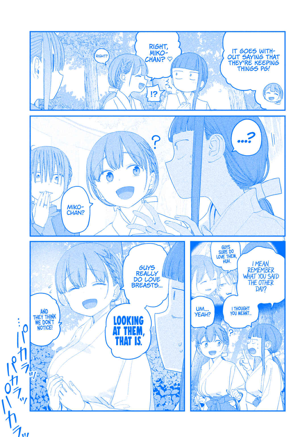 Page 4 Chapter 124 Getsuyoubi no Tawawa (Blue) (Fan Colored)