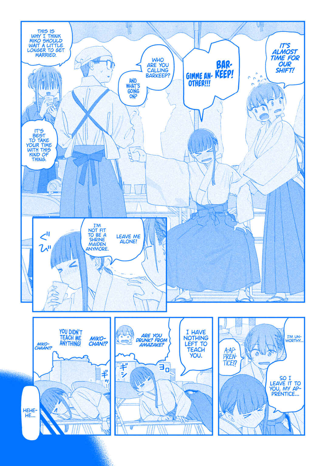 Page 6 Chapter 124 Getsuyoubi no Tawawa (Blue) (Fan Colored)