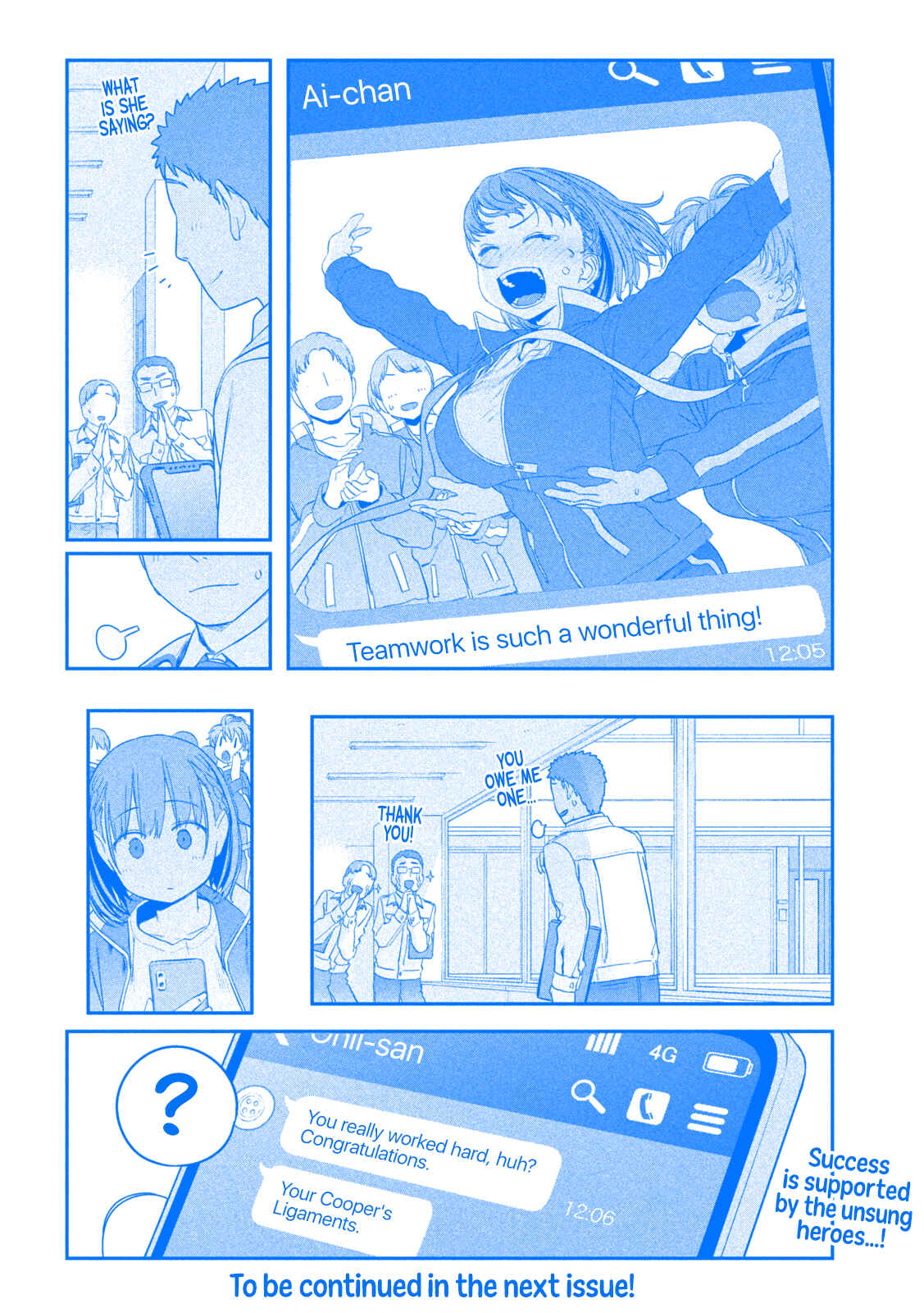 Page 15 Chapter 21 Getsuyoubi no Tawawa (Blue) (Fan Colored)