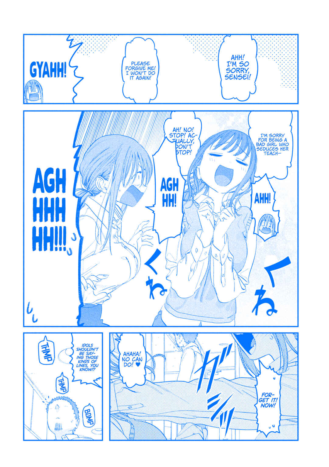 Page 7 Chapter 96 Getsuyoubi no Tawawa (Blue) (Fan Colored)