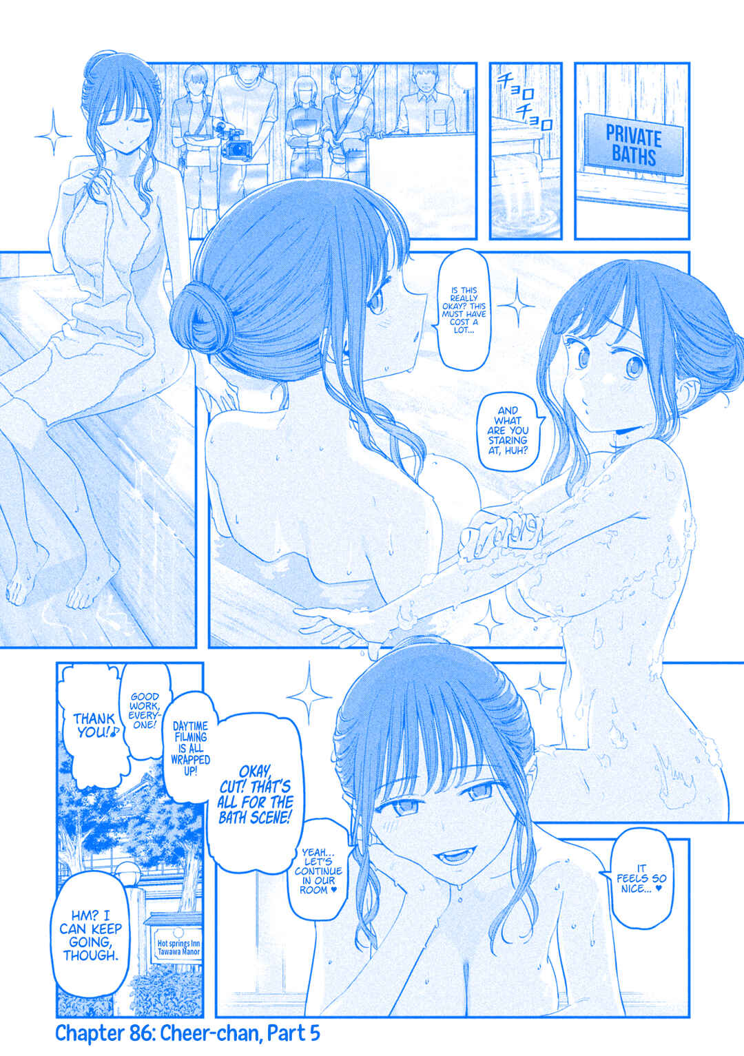 Page 2 Chapter 86 Getsuyoubi no Tawawa (Blue) (Fan Colored)